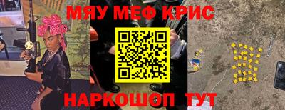 марки lsd Уссурийск