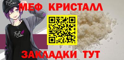 марки lsd Уссурийск