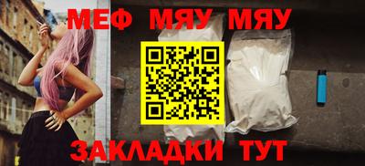 прущий лед Усть-Илимск