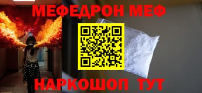 apvp Усть-Джегута