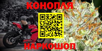 прущий лед Усть-Илимск
