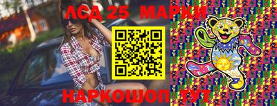 прущий лед Усть-Илимск