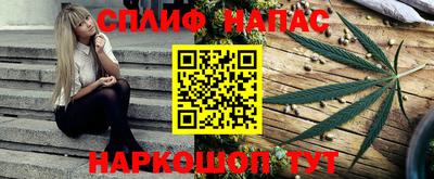 прущий лед Усть-Илимск