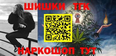 марки lsd Уссурийск