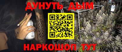 apvp Усть-Джегута