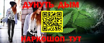 apvp Усть-Джегута