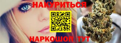 прущий лед Усть-Илимск