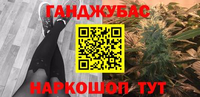 прущий лед Усть-Илимск