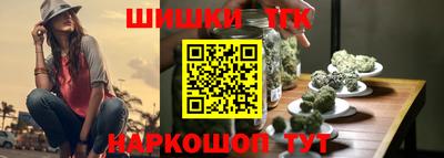 марки lsd Уссурийск