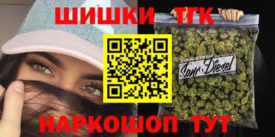 прущий лед Усть-Илимск