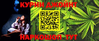 apvp Усть-Джегута