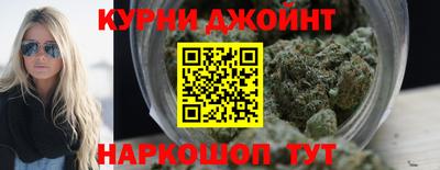 apvp Усть-Джегута