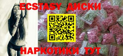 марки lsd Уссурийск