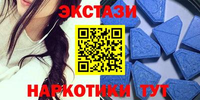 apvp Усть-Джегута