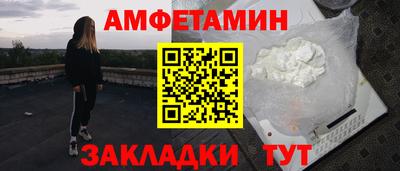 apvp Усть-Джегута