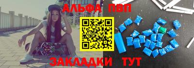 марки lsd Уссурийск