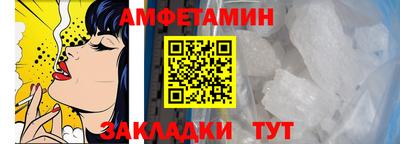 apvp Усть-Джегута