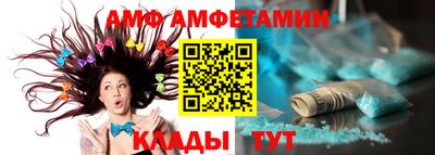 apvp Усть-Джегута