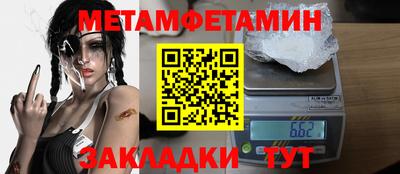 apvp Усть-Джегута