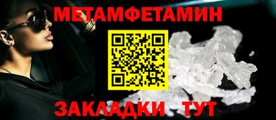 apvp Усть-Джегута