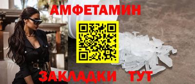 марки lsd Уссурийск
