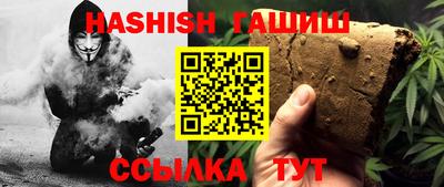 марки lsd Уссурийск