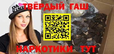 прущий лед Усть-Илимск