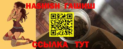 apvp Усть-Джегута