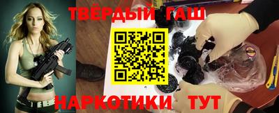 apvp Усть-Джегута