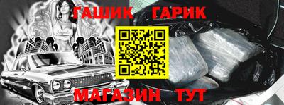 apvp Усть-Джегута