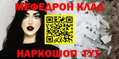 прущий лед Усть-Илимск